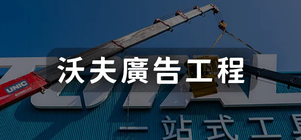 關於聖弘